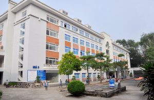 Bệnh viên đa khoa tỉnh Tuyên Quang
