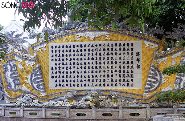 Chiếu dời đo của Lý Công Uẩn