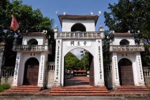 Cổng vào đền An Sinh