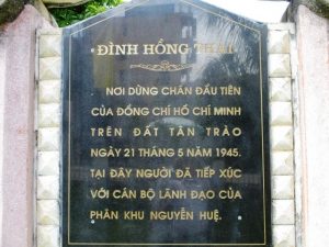 Link Mobile Đăng Ký Tải App Jun88.com 2026 tuyên quang Bia đá tại đình Hồng Thái ghi dấu kỷ niệm bạc hồ về thăm