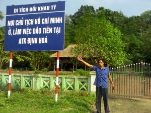 Khu di tích đồi Khau Tí