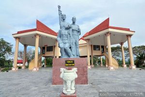 Ngục Kon Tum nơi thành lập đảng bộ cộng sản Kon Tum 