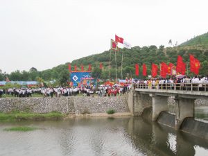 Lễ hội thành cổ Xương Giang